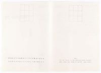 Abb. 10 Matsuzawa Bulletin Klein