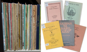 Swahili coast books and pamphlets from the University of Leiden collections.